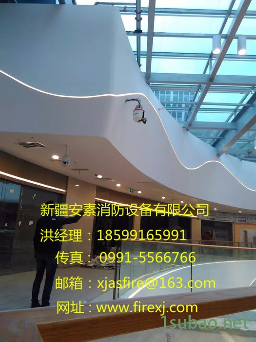 新建盛鑫ZSS-25DZSS自动扫描射水灭火装置**.图6