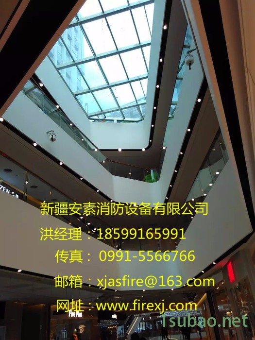 新建盛鑫ZSS-25DZSS自动扫描射水灭火装置**.图7