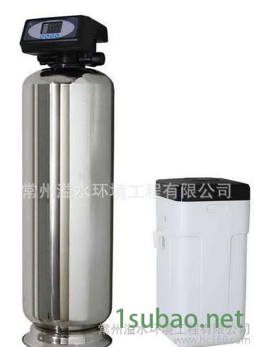 软化水设备 全自动软化水装置 循环水专用全自动软水器图3