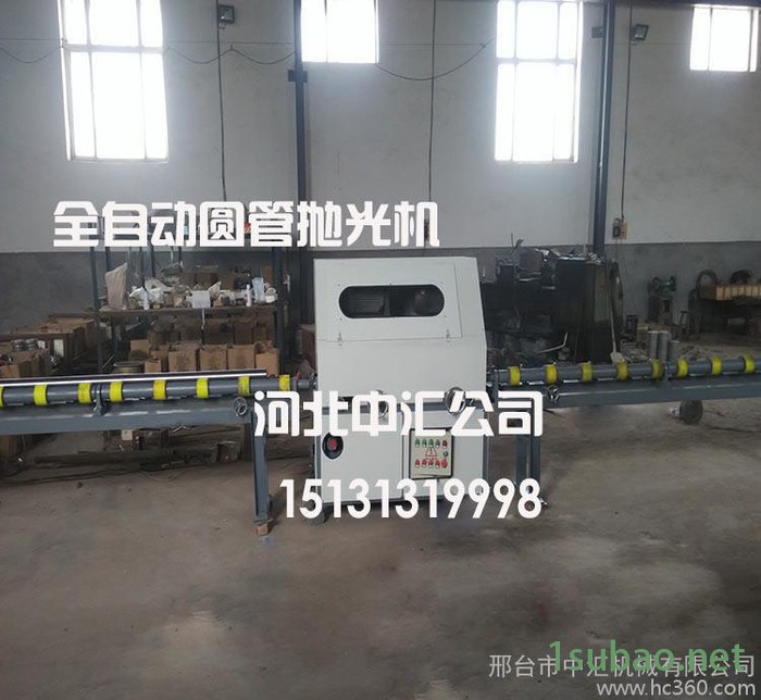 全自动圆管抛光机 安装自动上料机 下料机装置图3