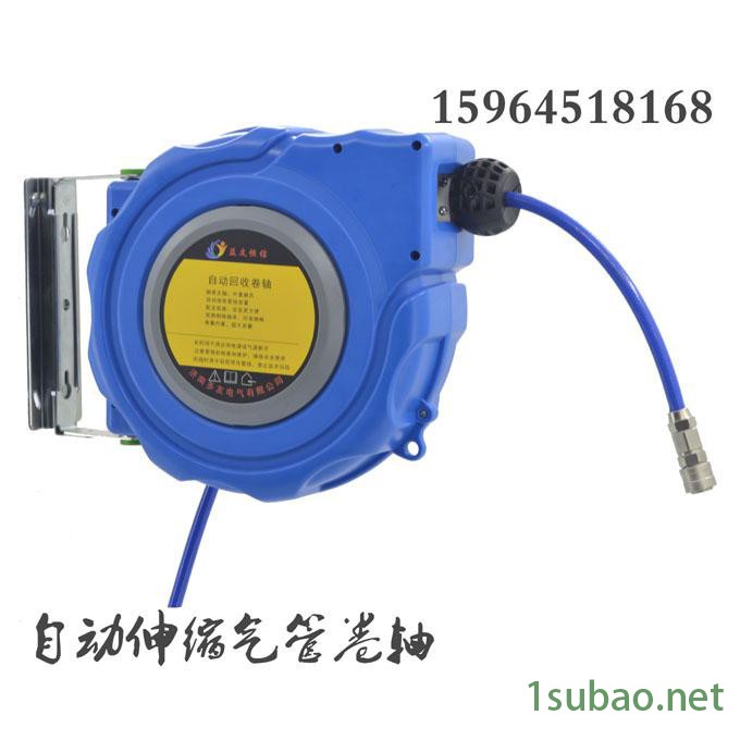 益友恒信DYB-Q415自动伸缩气管卷轴，自动卷管器，气鼓，自动回收气管卷轴，自动绕管器，气鼓图3