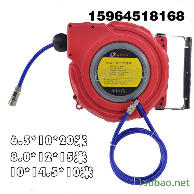 益友恒信DYB-Q415自动伸缩气管卷轴，自动卷管器，气鼓，自动回收气管卷轴，自动绕管器，气鼓图6