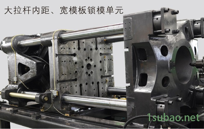 胜岳注塑机ZS820卧式注塑机伺服注塑机节能注塑机果筐注塑机高速注塑机PVC注塑机塑料注塑成型机 **图7