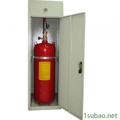 陕西柜式七氟丙烷自动灭火装置(单瓶组)无管网式