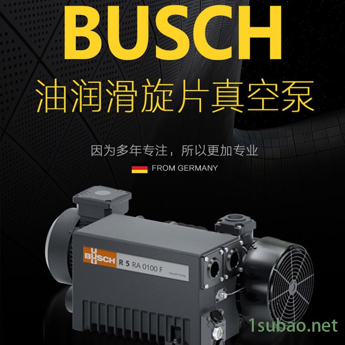 上海久信X-160单级旋片真空泵 吸塑机气泵包装机气泵图3