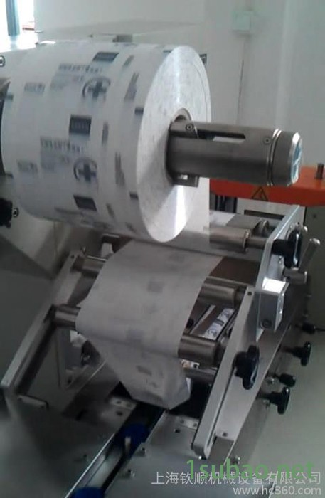 文具用品打包包装机，钦顺牌自动包装设备，打孔装置枕式包装机图3