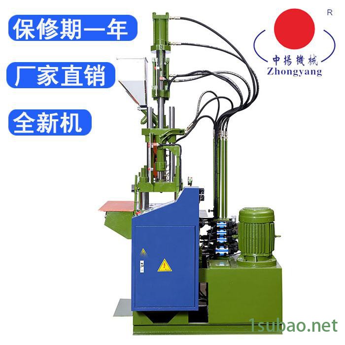 PVC产品专用立式注塑机图2