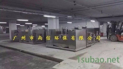 深圳尚信SX-GY全自动隔油提升一体化设备/油水分离设备/隔油提升装置图4