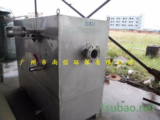 深圳尚信SX-GY全自动隔油提升一体化设备/油水分离设备/隔油提升装置图2
