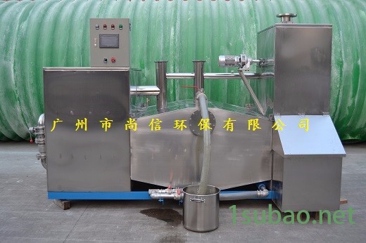 深圳尚信SX-GY全自动隔油提升一体化设备/油水分离设备/隔油提升装置图5