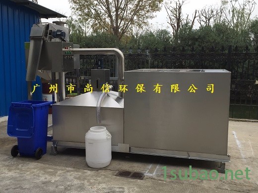 深圳尚信SX-GY全自动隔油提升一体化设备/油水分离设备/隔油提升装置图6