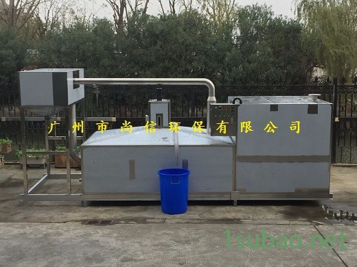 深圳尚信SX-GY全自动隔油提升一体化设备/油水分离设备/隔油提升装置图8