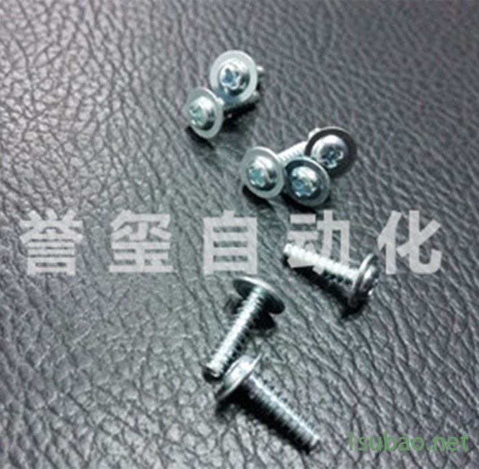 双供料器单独工作 单头自动吸锁螺丝 高精密照明灯自动吸锁螺丝机图4
