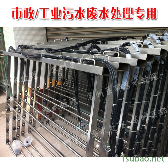 明渠式紫外线模块 排架式杀菌系统 1万吨/天带自动清洗PLC装置图2