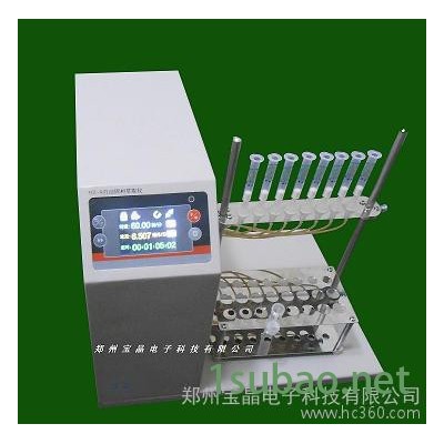 郑州宝晶YGC-8数控自动固相萃取仪|固相萃取装置|8通道固相萃取仪|固相萃取仪价格