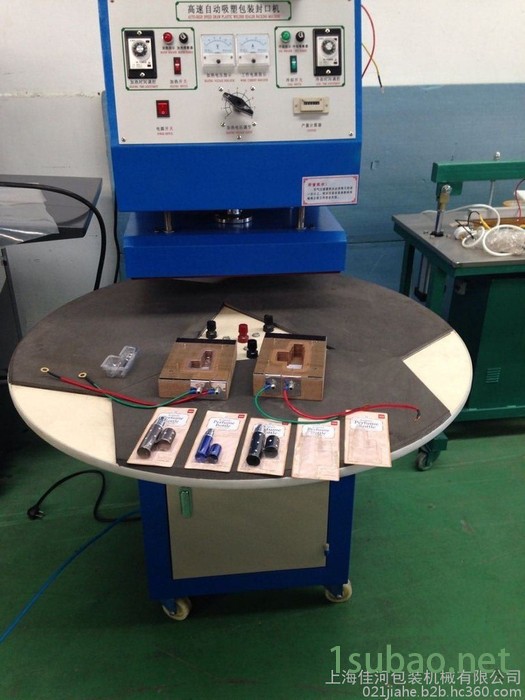 供应佳河牌吸塑包装机、上海吸塑机包装机、吸塑包装机生产供应商、 吸塑包装机、五金件吸塑包装机图2