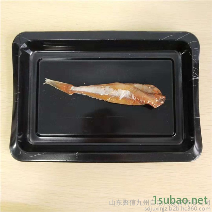 聚信九州JX真空吸塑机 贴体覆膜机 抽气真空包装机 产品有立体感的包装机器图3
