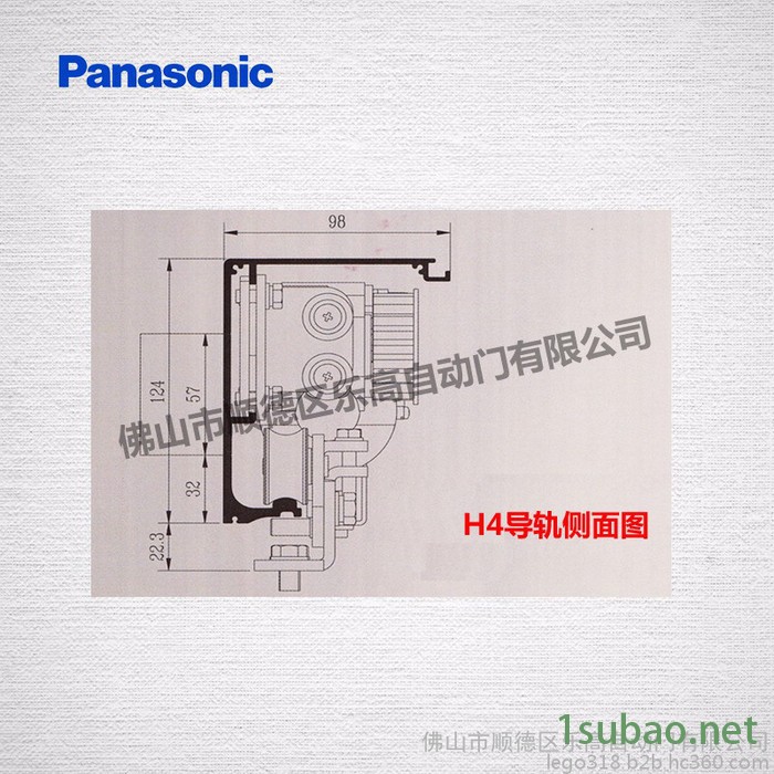 原厂松下自动门H4 松下H4驱动装置 佛山松下玻璃电动门 H4价格 假一罚十 【松下电动感应门】图2