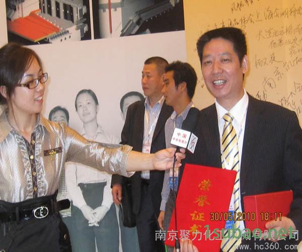 供应双阶PVC电缆料造粒机  南京聚力化工机械有限公司   双螺杆挤出机 PVC电缆料造粒机南京聚力塑机双图3