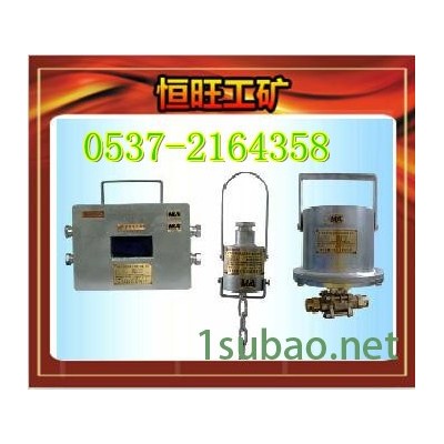 济宁厂家恒旺ZPC-127矿用触控自动洒水降尘装置价格