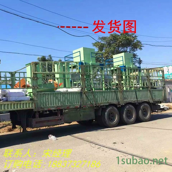 煤炭自动包装机定量夹袋装置输送缝包一体设备图4