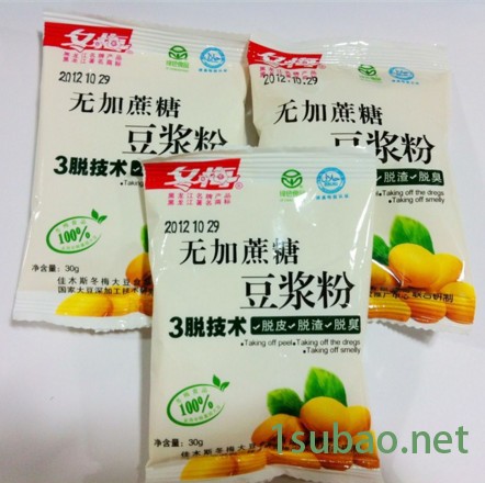 斯麦尔SP-420 袋装粉/食盐/生粉/调味粉/食用碱/五谷粉等自动计量装置包装 粉末包装机图4