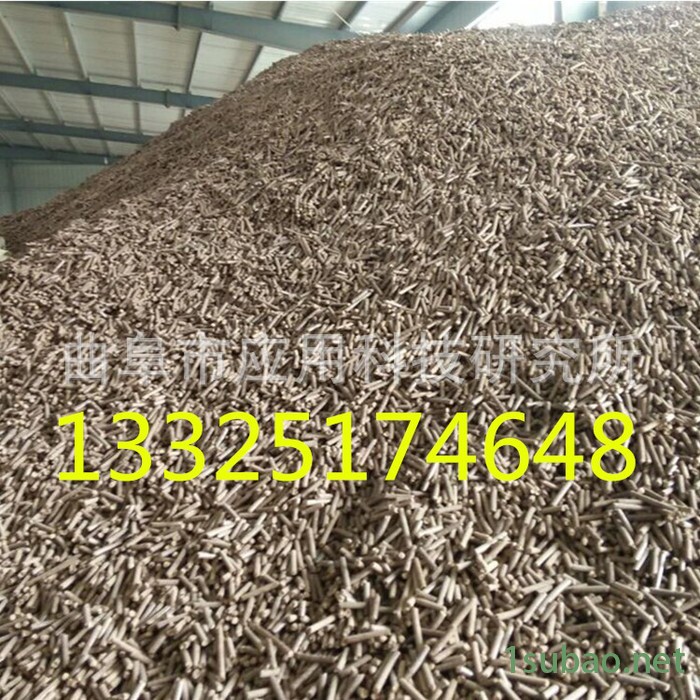 **木屑木粉造粒机 稻壳成型机 新型全自动木粉生产线 秸秆颗粒机 新型全自动木粉生产线 秸秆稻壳成型机图5