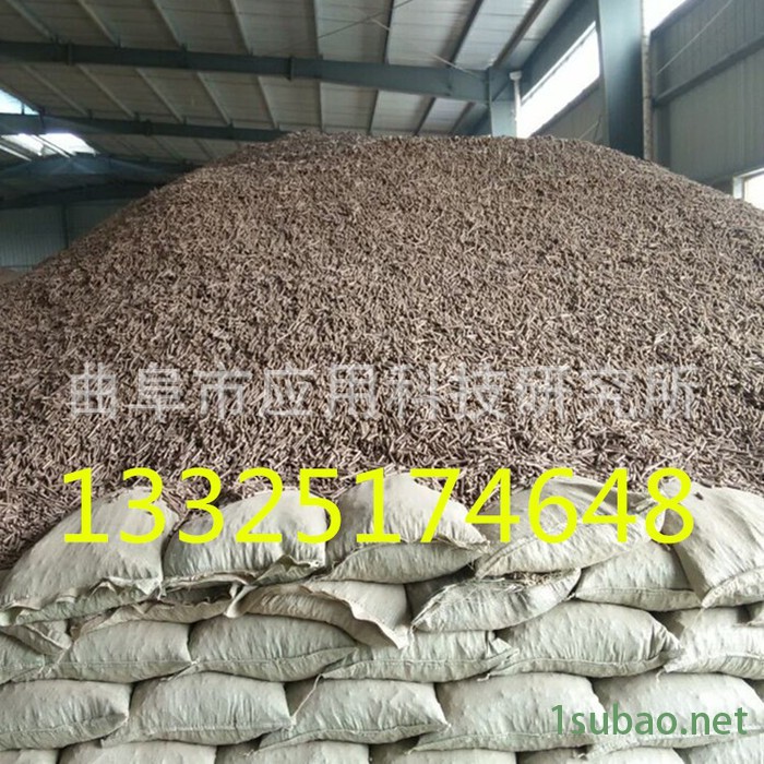 **木屑木粉造粒机 稻壳成型机 新型全自动木粉生产线 秸秆颗粒机 新型全自动木粉生产线 秸秆稻壳成型机图7