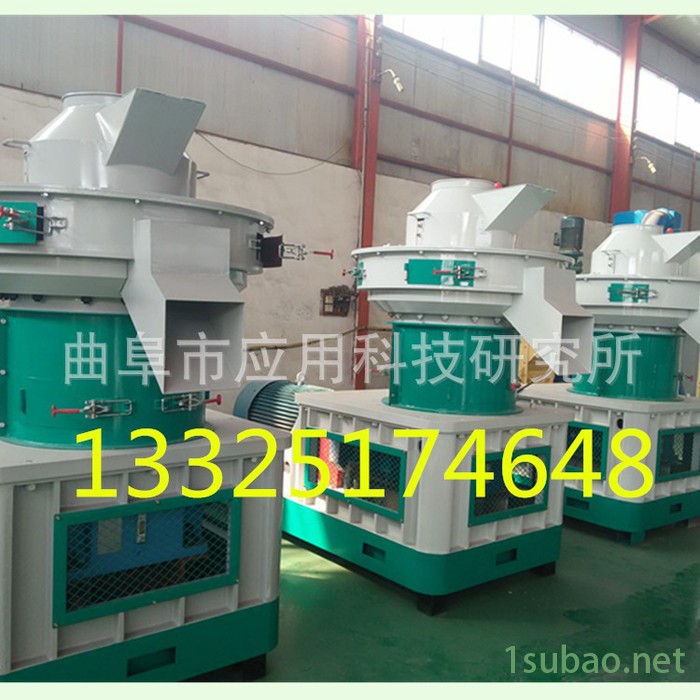 **木屑木粉造粒机 稻壳成型机 新型全自动木粉生产线 秸秆颗粒机 新型全自动木粉生产线 秸秆稻壳成型机图6