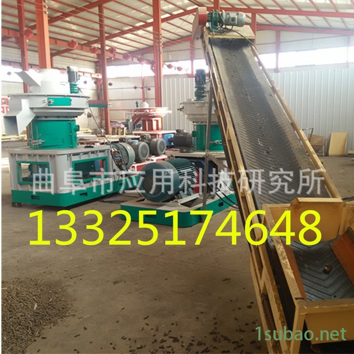 **木屑木粉造粒机 稻壳成型机 新型全自动木粉生产线 秸秆颗粒机 新型全自动木粉生产线 秸秆稻壳成型机图4