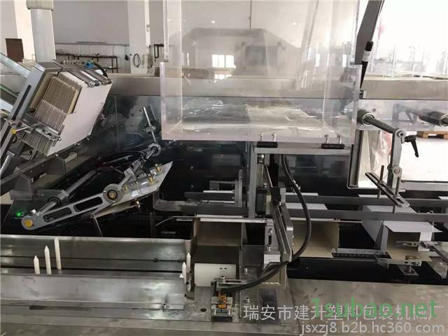 JS-500D办公用品吸塑机 包装设备 多功能包装机 实力打造图3