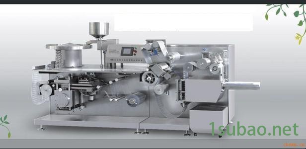 供应全自动润唇膏吸塑机；全自动润唇膏封口机图2