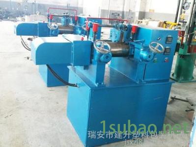 供应小两辊开炼机，PVC炼塑机，实验用炼塑机，小型炼塑机厂家图3