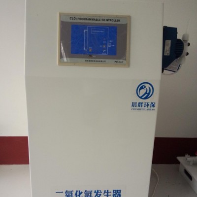 CHTJ-200L 全自动二氧化氯投加装置 价格优惠欢迎电询