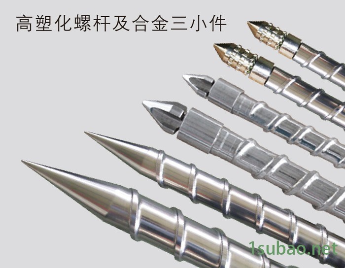 胜岳注塑机ZS720卧式注塑机伺服注塑机节能注塑机果筐注塑机高速注塑机PVC注塑机塑料注塑成型机 **图5