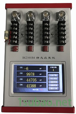 振动时效装置，大工VSR-10T全自动 振动时效设备、铸造、锻造及机械加工等工件进行时效处理。 振动消除应力设备图8