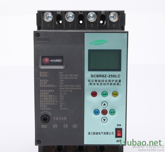 **品牌自动重合闸厂家批发SCBR6Z-250LC直销 品质电气装置图3