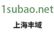 Mankenberg 曼肯贝格 工业减压阀 安全阀  安全阀门 阀门图2