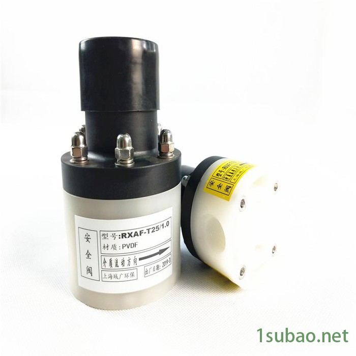 域广RXAF-T15/1.0 安全阀计量泵附件泄压阀PVDF耐酸碱腐蚀图3