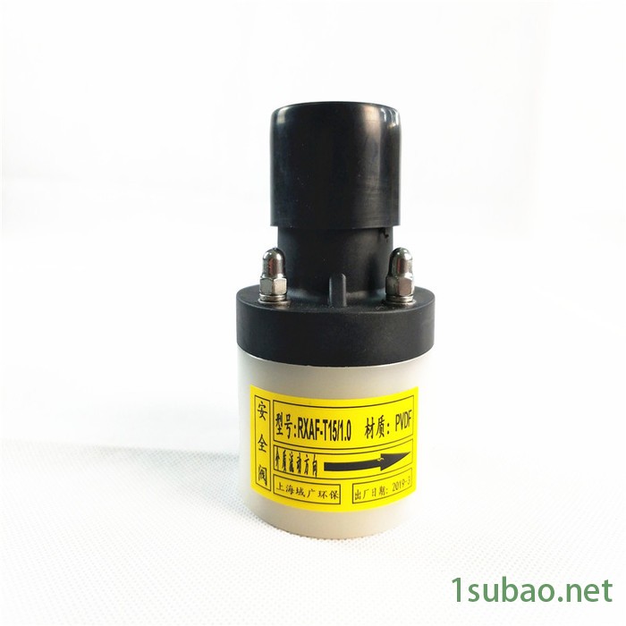 域广RXAF-T15/1.0 安全阀计量泵附件泄压阀PVDF耐酸碱腐蚀图2