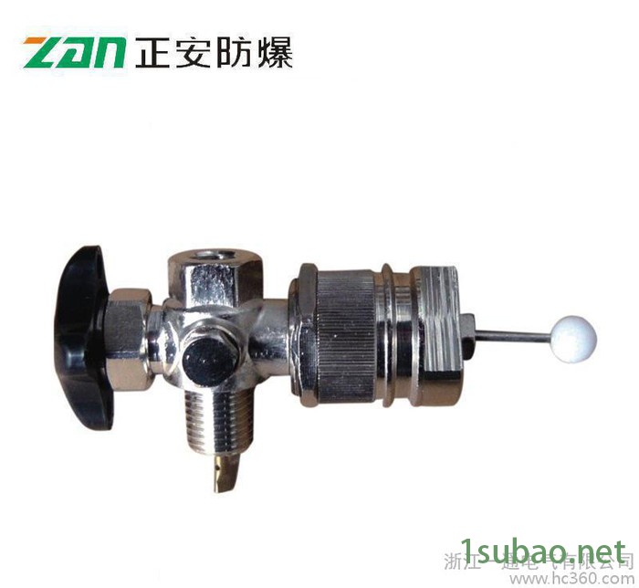【浙江正安】JY-25/1.2 压缩氧自救器用安全阀图2