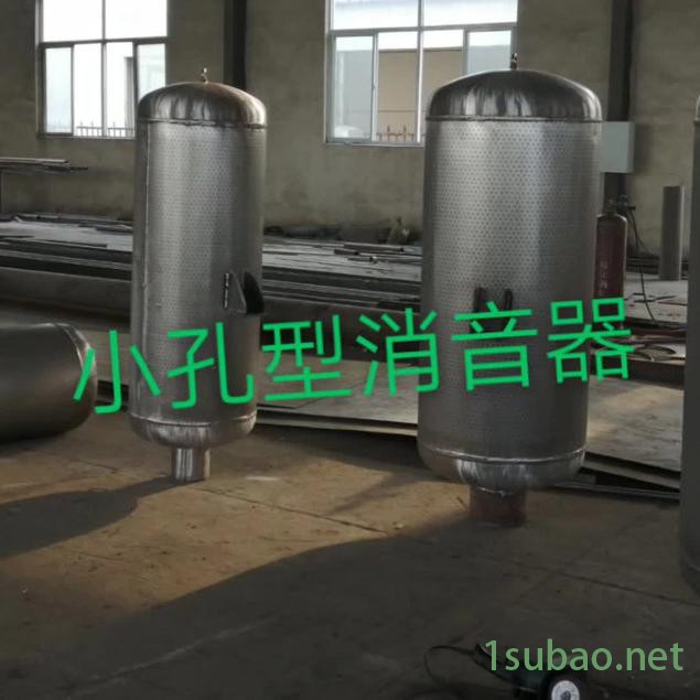 广润机械 安全阀消音器 消声器 安全阀消音器厂家 安全阀排汽消音器 消声器厂家图3