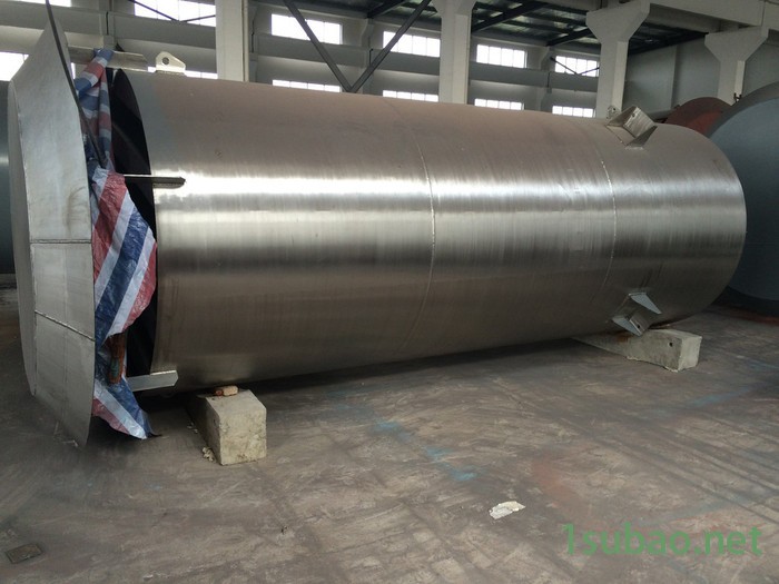 过热器安全阀消音器带疏水器连云港市过滤器安全阀排气消音器 消声器图4
