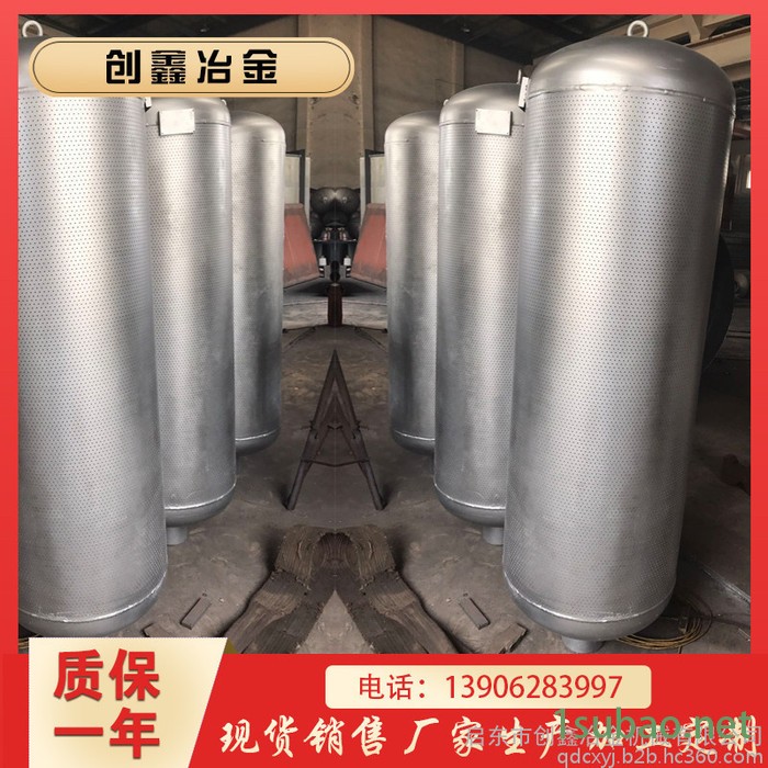 **锅炉点火安全阀排气消声器厂家  优选创鑫冶金图4