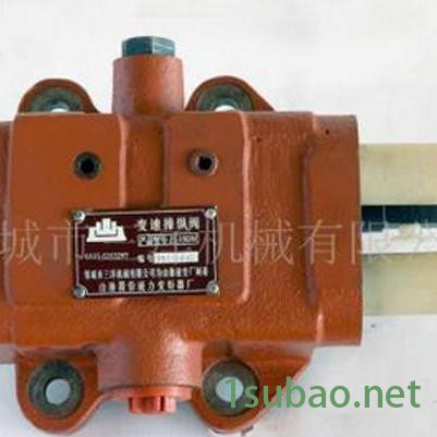 安全阀品牌 液压式安全阀销售 铸钢液压安全阀图4