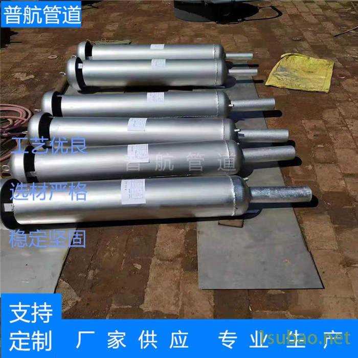 普航管道消声器 安全阀消声器 风机消声器 来电订购图3