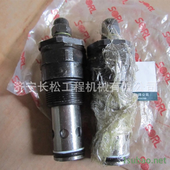 山推装载机配件 装载机主安全阀DF25-2C2装载机主安全阀**现货供应图5