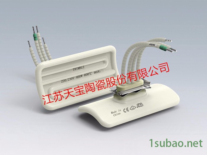 天宝 吸塑机加热板厂家吸塑机加热板价格吸塑机专用加热板图2