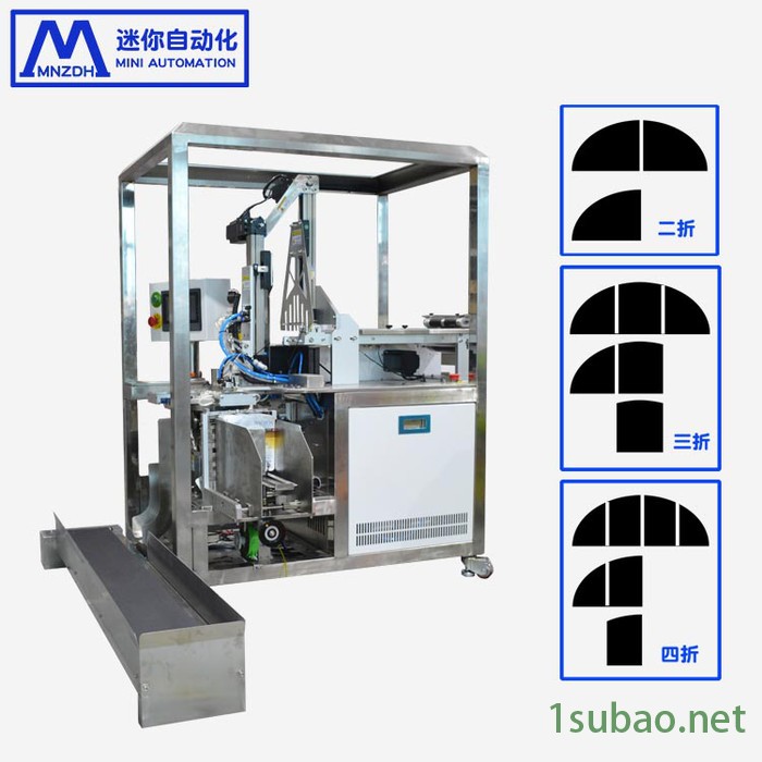 迷你 迷你自动成型机 成型灌装封口一体机 面膜包装一体机 小型面膜包装生产线图8