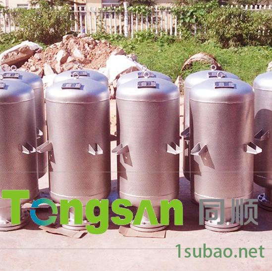 同顺定制加工 安全阀消声器 锅炉排汽消声器 降噪效果好图3